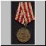 Medal for the defence of Moscow